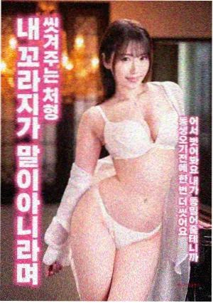 被封印的卡片 4K修复进度